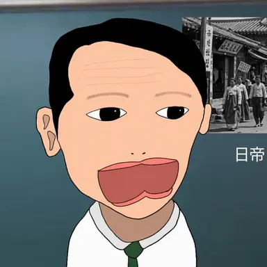 Profile image of イ・チャンマン