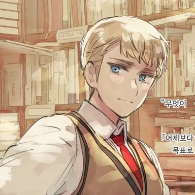 Profile image of 루트비히