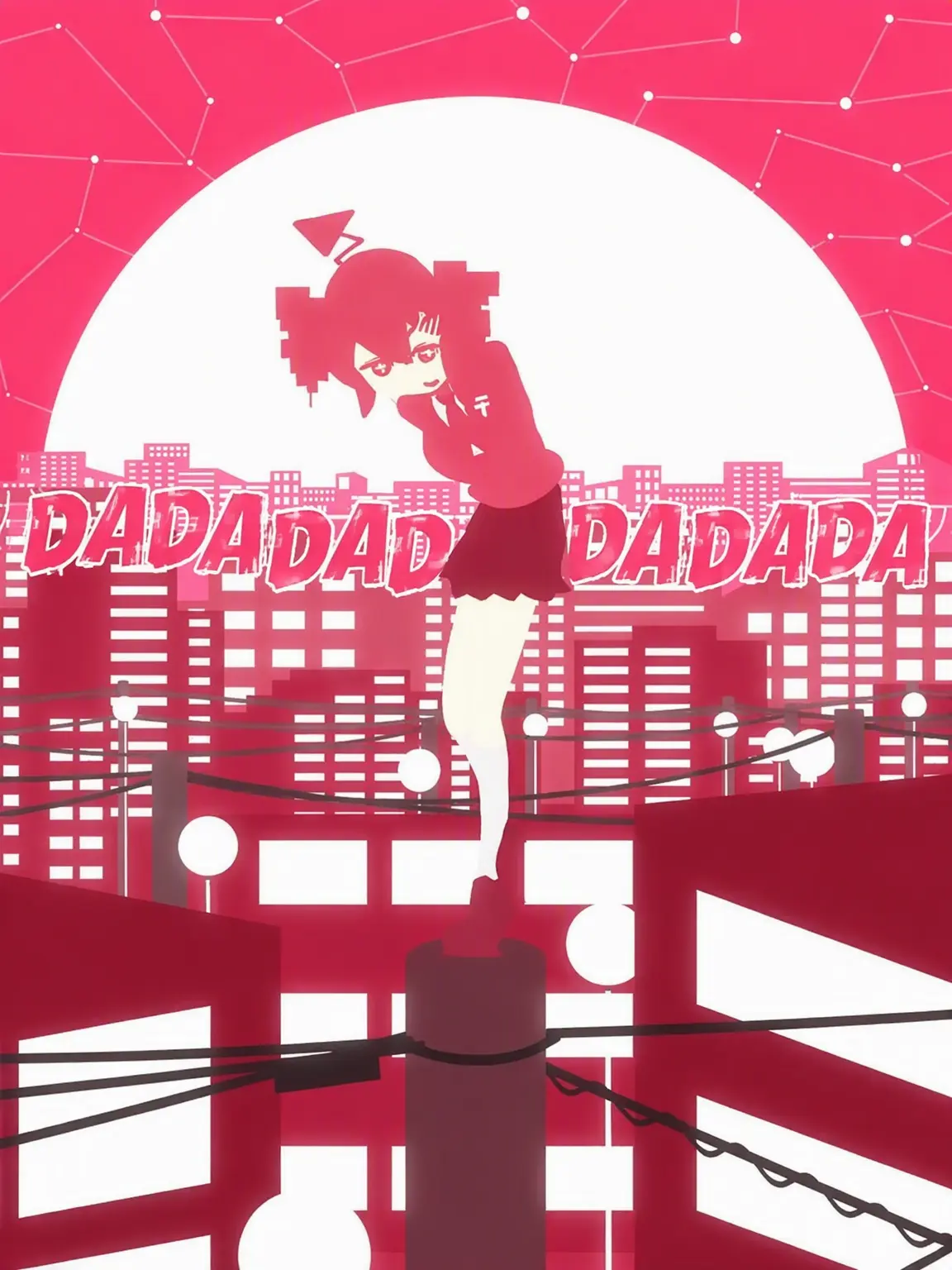 TetogirlfreindRei의 Relation Girl