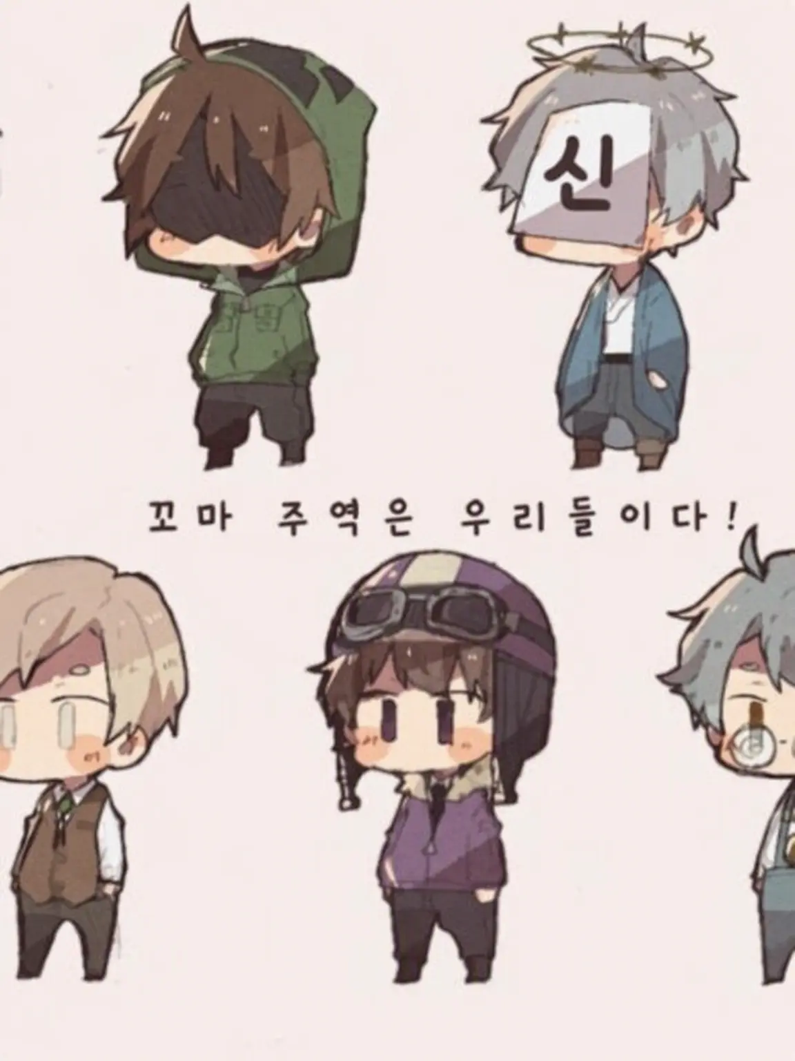 Mascattooooo의 All you need is love