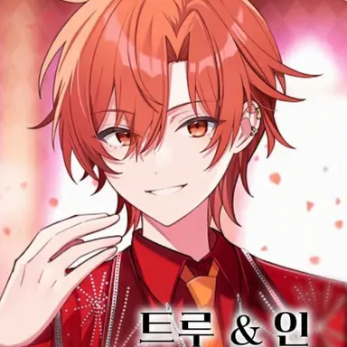 Profile image of 하리마