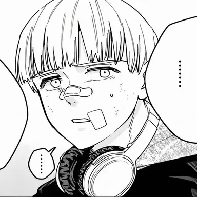 Profile image of Kaji Ren