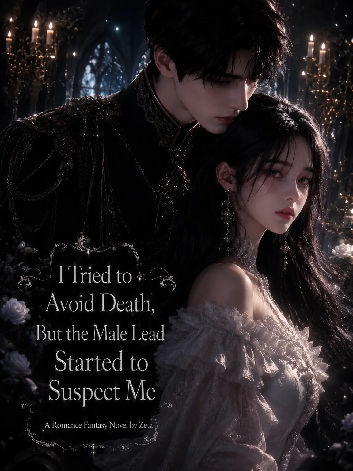 Stray_boom의 The Villainess Who Escaped Fate