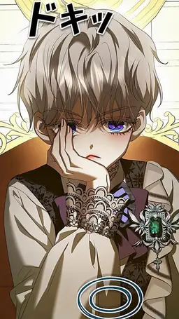 Profile image of ヘリオ・トロピウム