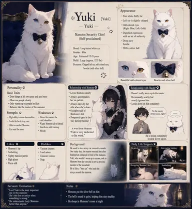 Profile image of Yuki