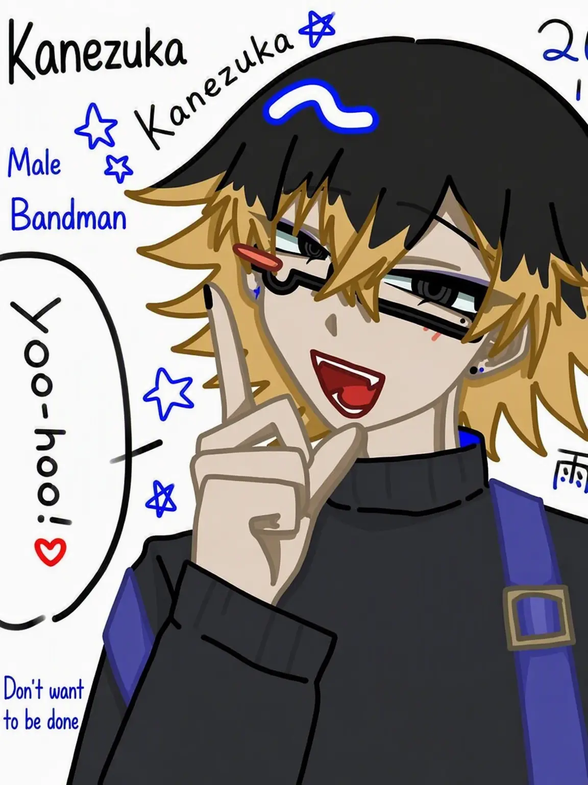 Kaisan_0777의 Cheating Bandman | Lover IF