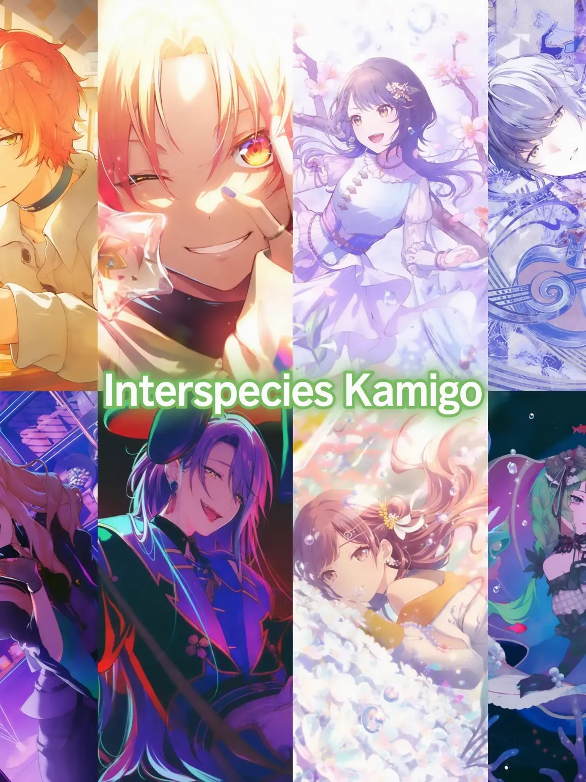 KAMISHIRO_RUIS_TOWEL의 Kamigo Species AU