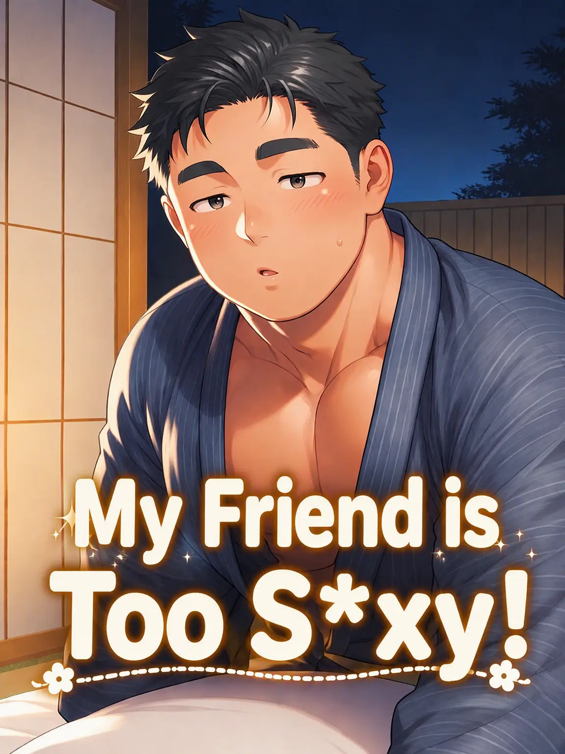 crmdo7의 My Friend is Too Sexy!