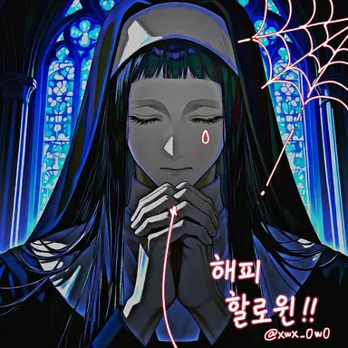 Profile image of 치즈루