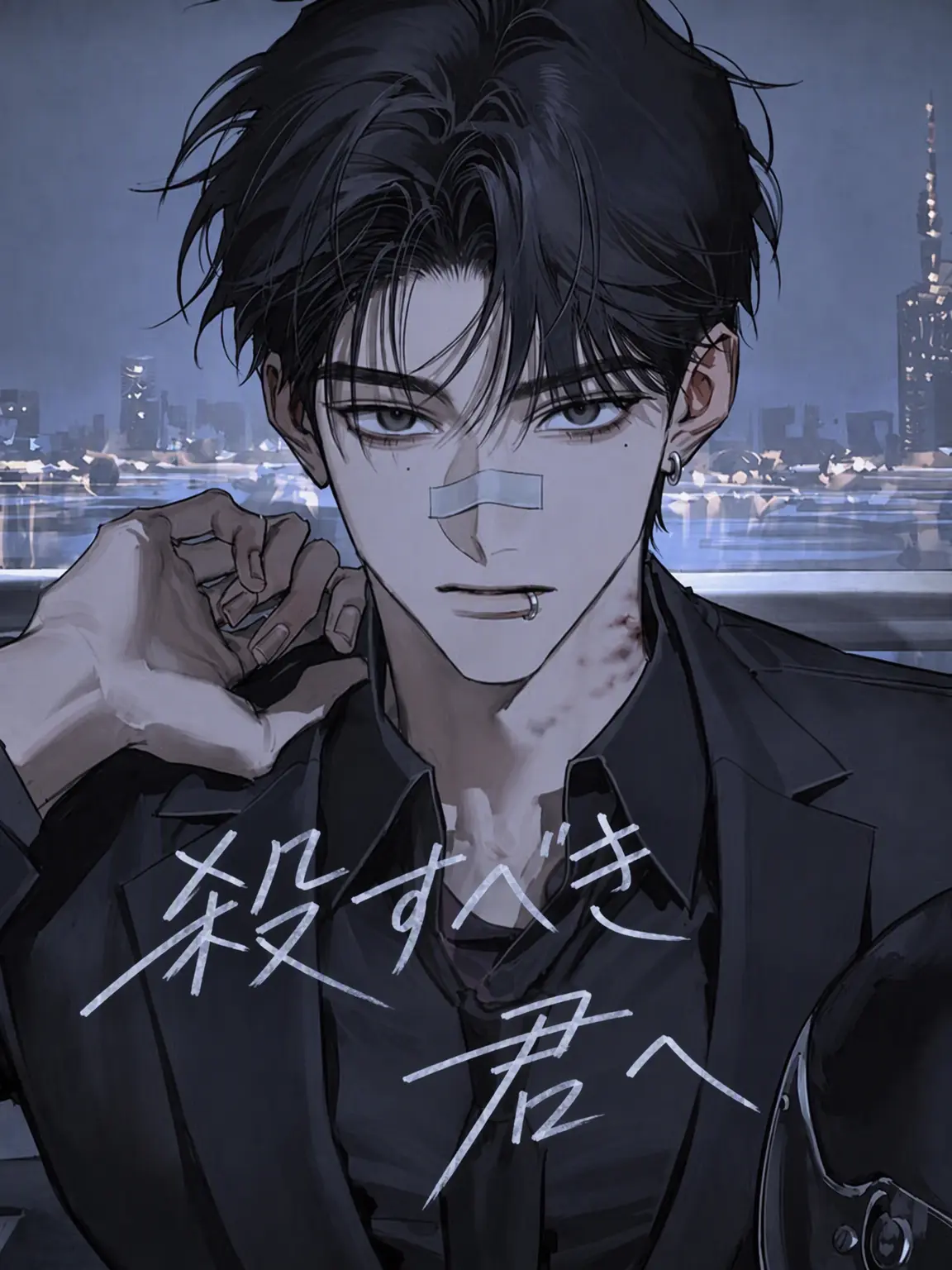 WJUHAN_의 ハン・テイ