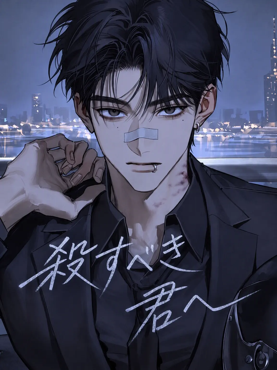 WJUHAN_의 ハン・テイ