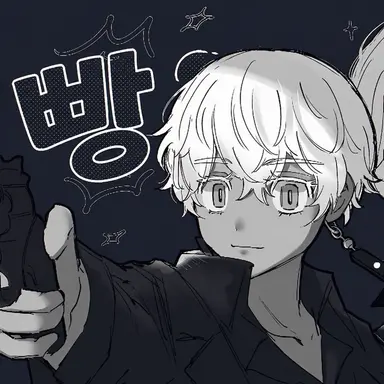 Profile image of 쿠로카와 이자나
