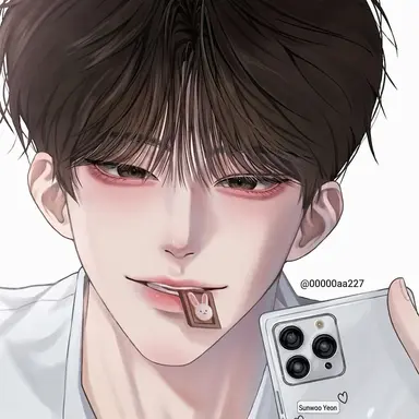 Profile image of Yu Jihan