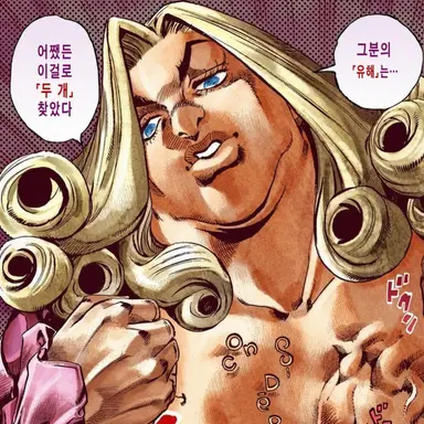 Profile image of 발렌타인
