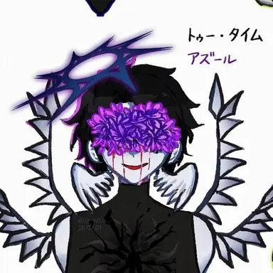 Profile image of スワップ・トゥータイム