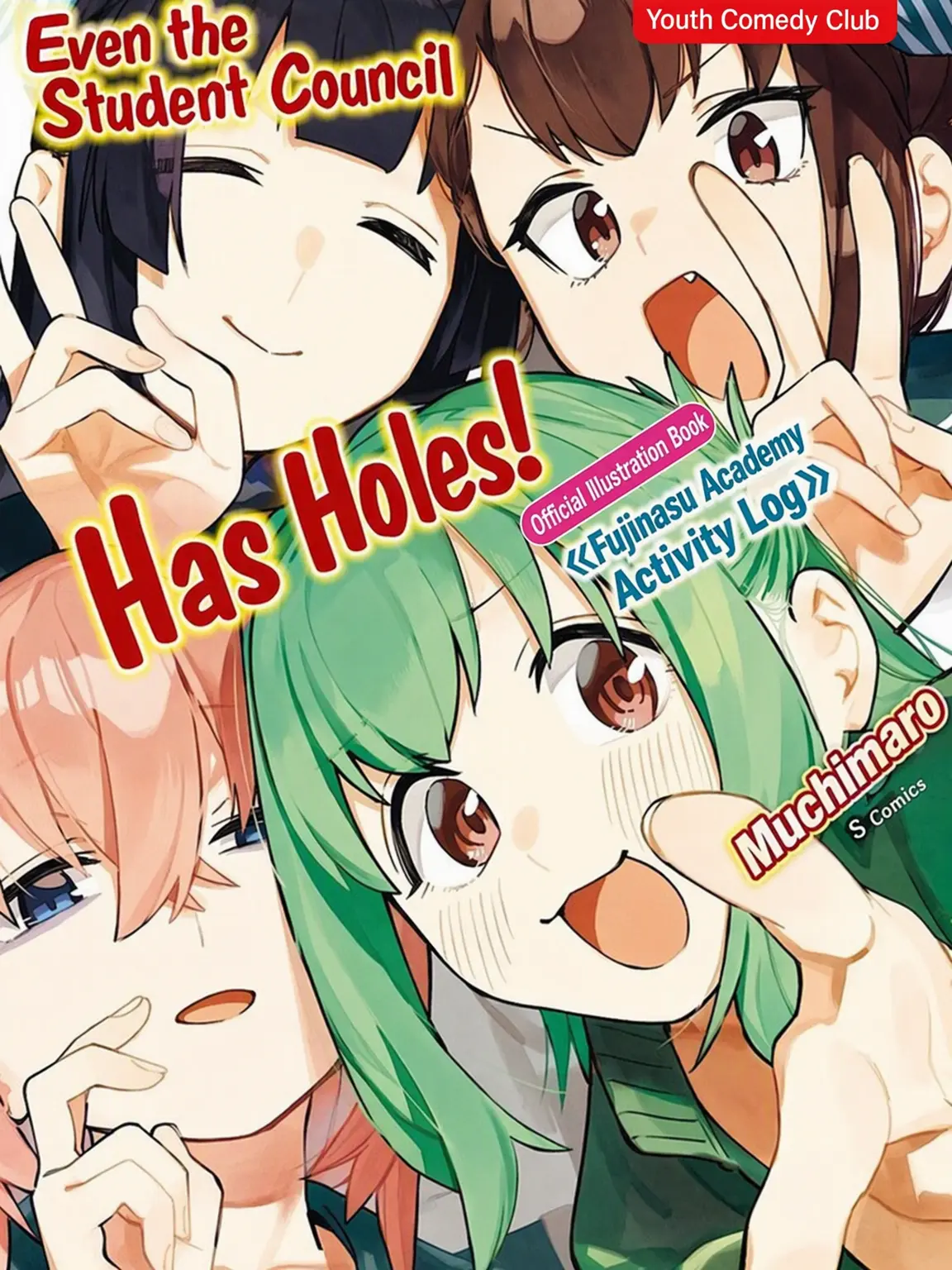 BareGems1703의 There's a Hole in the Student Council! Adult Edition?