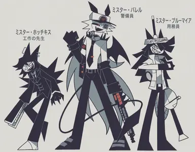 Profile image of 男性教師3人組