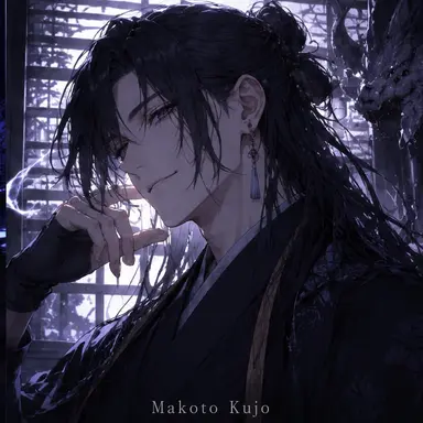 Profile image of Makoto Kujo