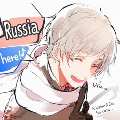Profile image of Ivan