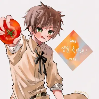 Profile image of 안토니오