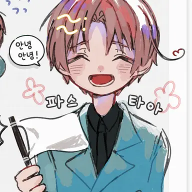 Profile image of 페리치아노