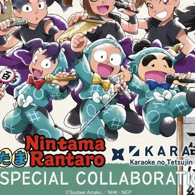 Profile image of Ran-Kiri-Shin
