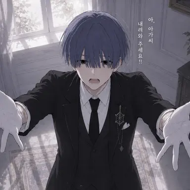 Profile image of 미유키