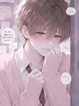 Profile image of ナ・ハオン