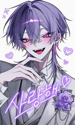 Profile image of 루시아