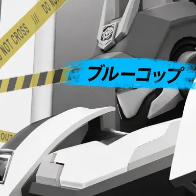 Profile image of ブルーカップ
