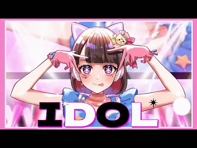 Profile image of Summer Collab Members
