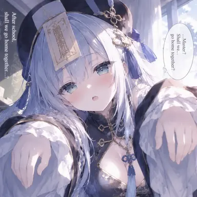 Profile image of Jiang