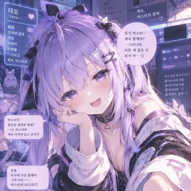 Profile image of 큐테트