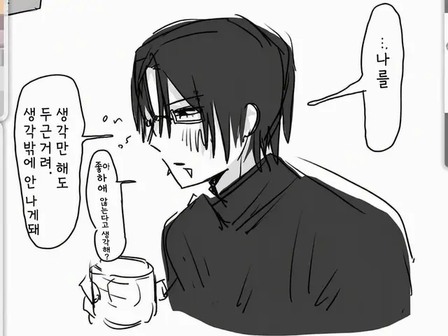 Profile image of 시라누이