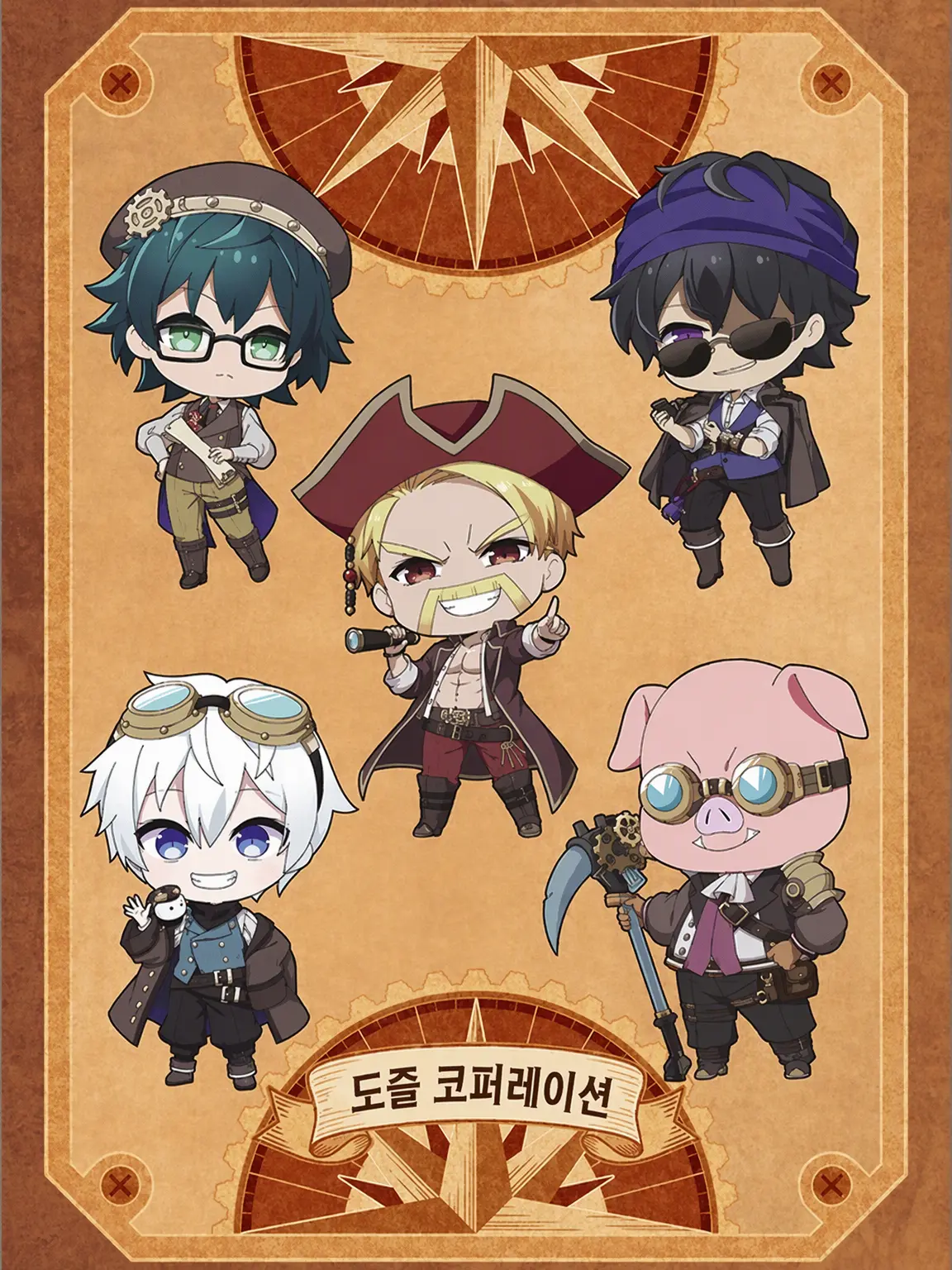 PoorAwake1799의 도즐사!
