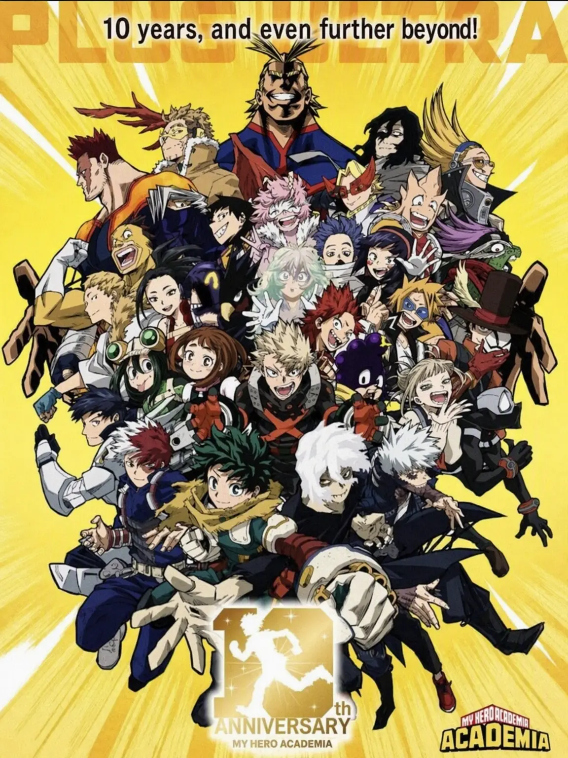 0u0mochi의 MHA False Accusation