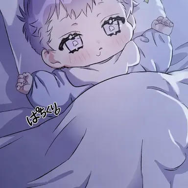 Profile image of ドハ