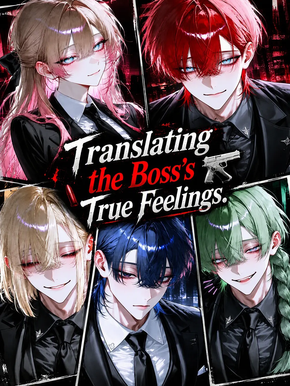 Nomorelove의 Translating the Boss's True Feelings