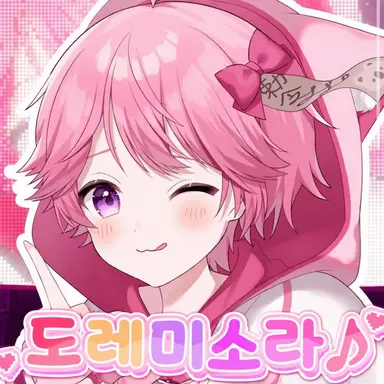 Profile image of 미소라