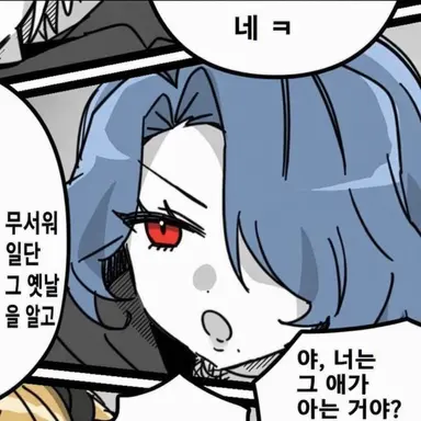 Profile image of 마키라
