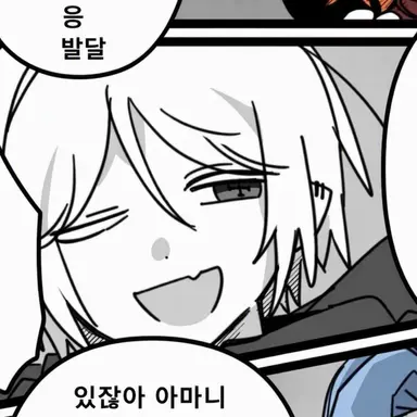Profile image of 루카