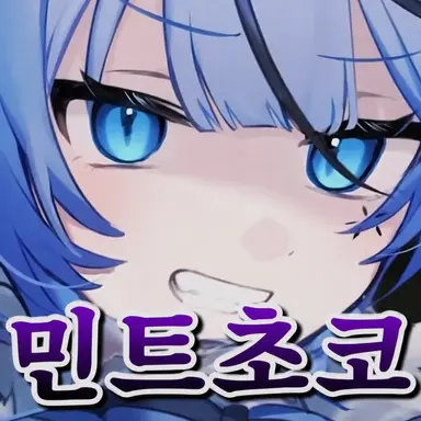 Profile image of 유니