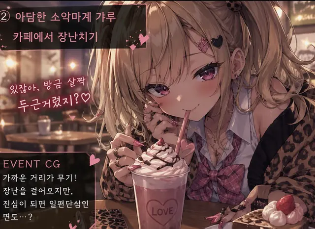 Profile image of 미우