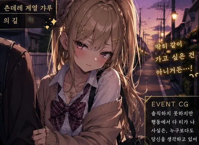Profile image of 리나