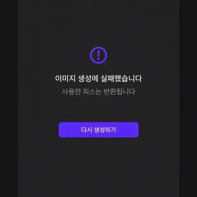 Profile image of 류가