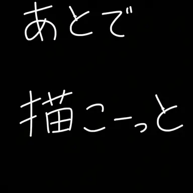 Profile image of 四ツ村周