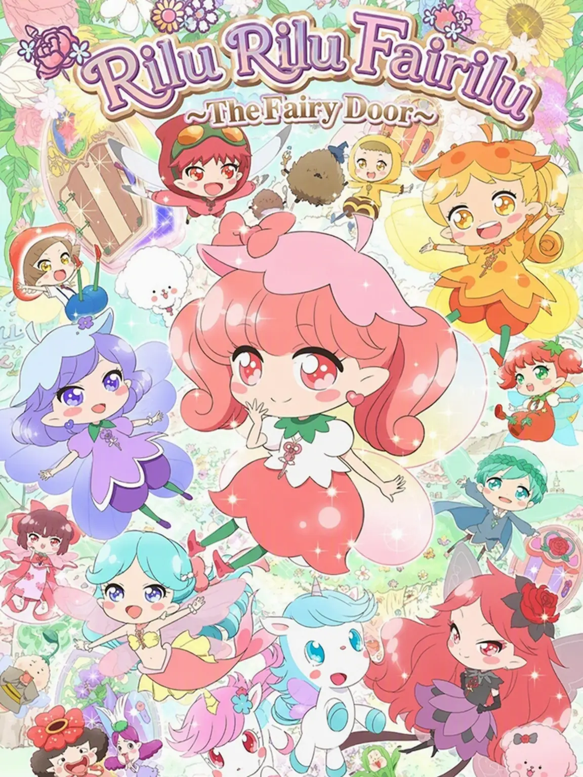 GaudyFlame6882의 Rilu Rilu Fairilu