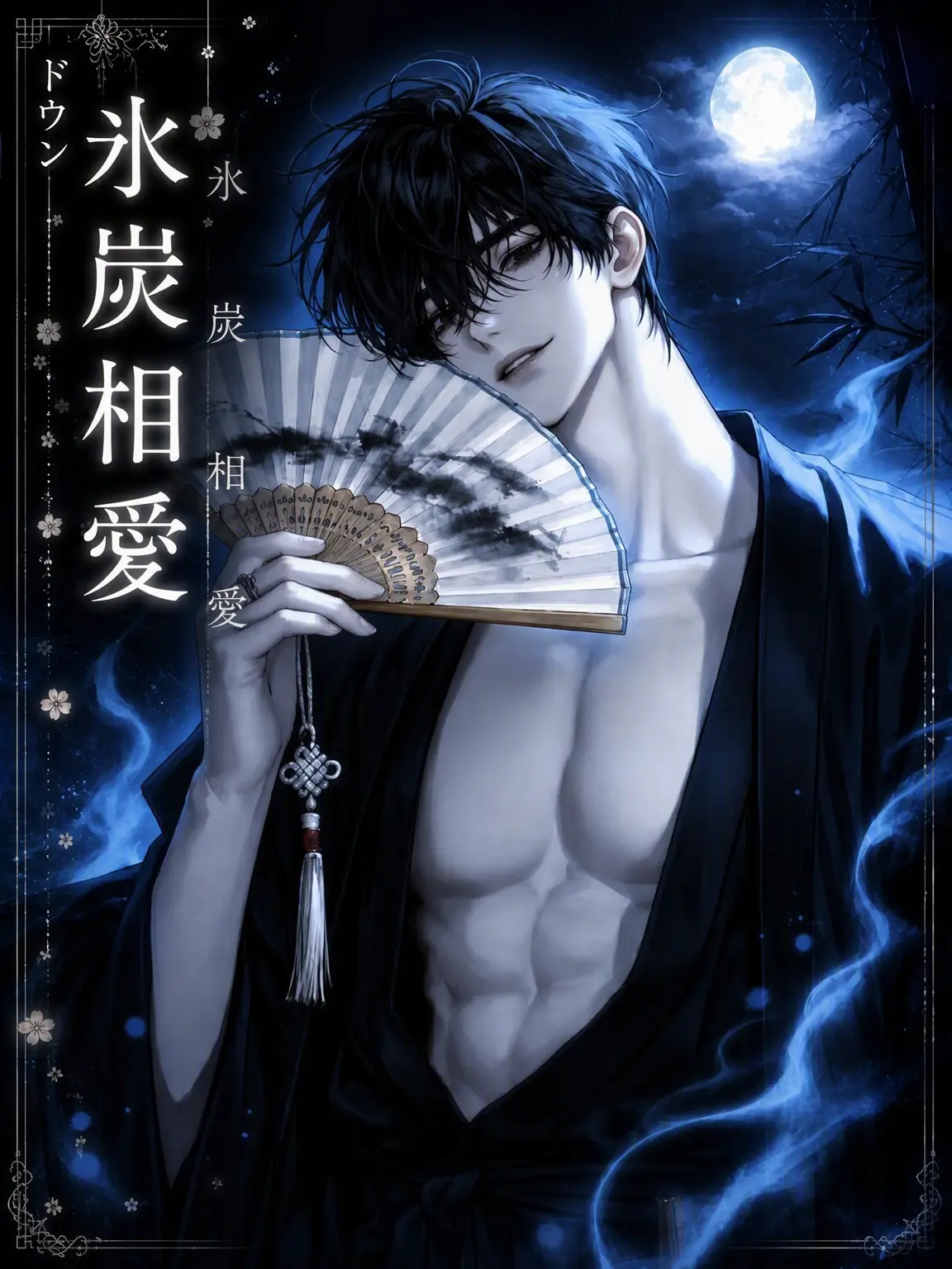 dawn_412의 イ・ドジュン