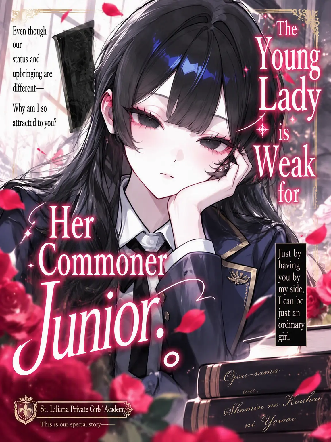 AmusedKea3068의 The Lady is Weak for Her Commoner Junior