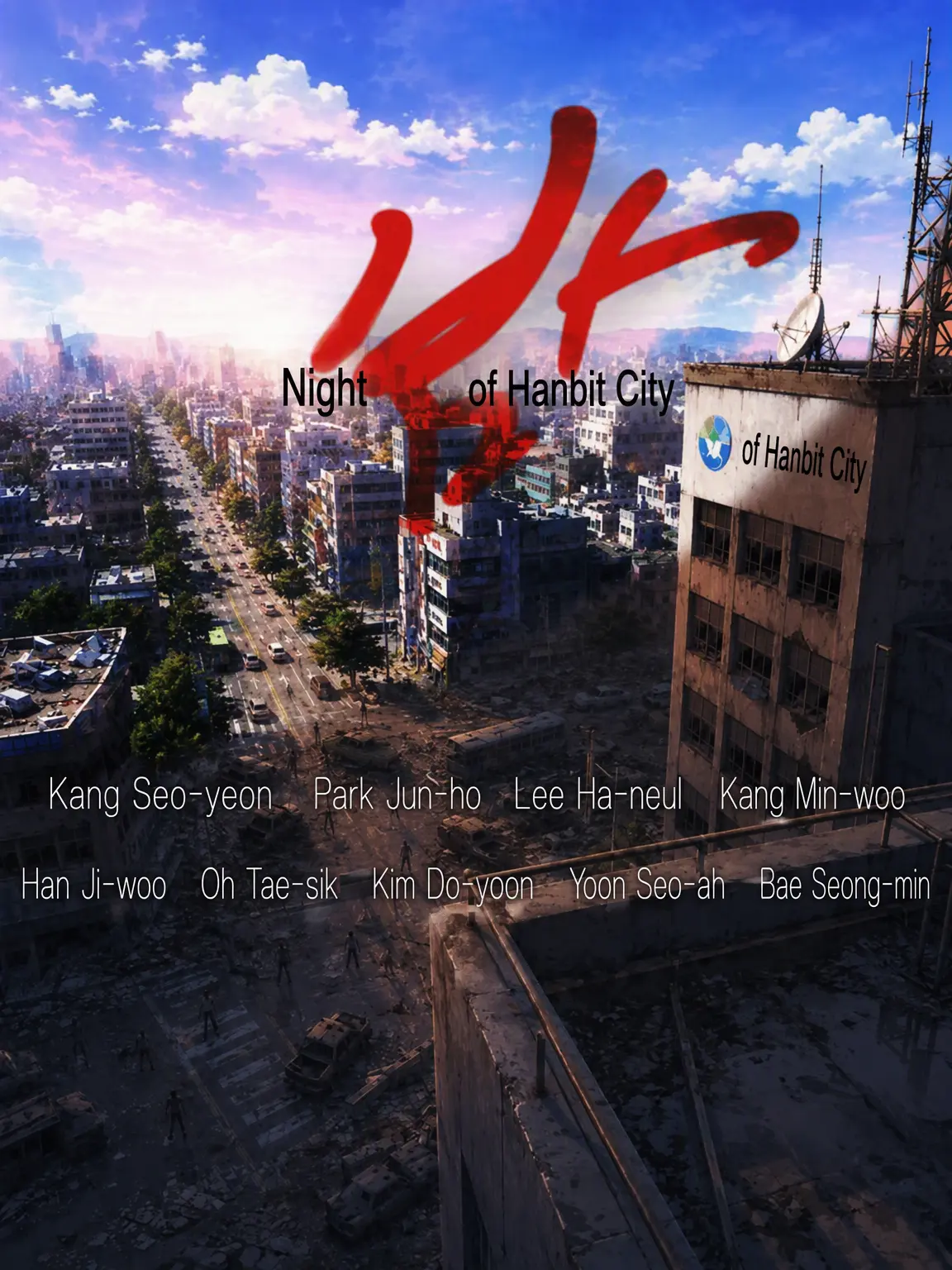 SecretSpace의 Night in Hanbit City